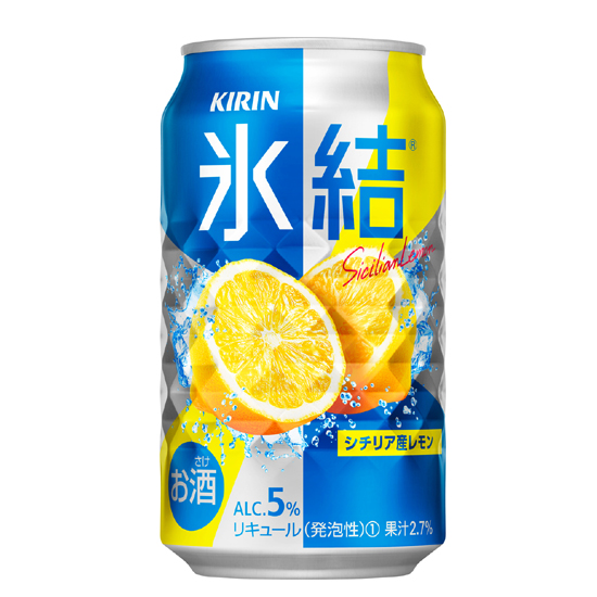 キリン　チューハイ　氷結　レモン　350缶