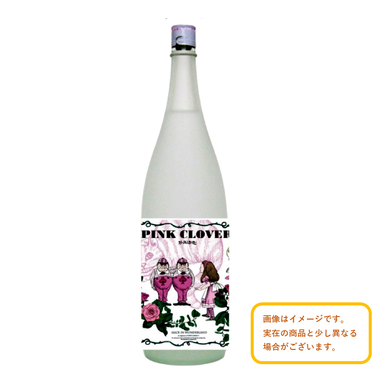■季節限定■　妙高酒造 純米吟醸 ﾋﾟﾝｸｸﾛｰﾊﾞｰ 1800ml（蔵出予定日：3/13）