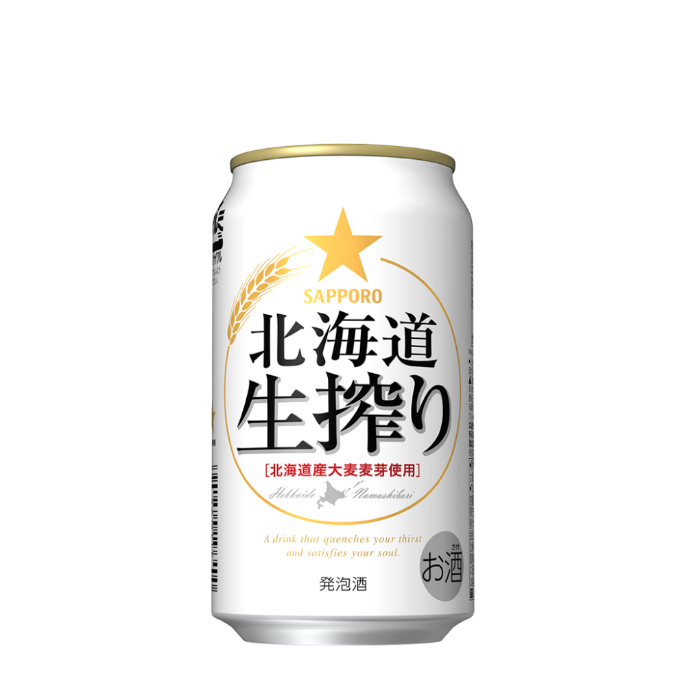 発泡酒 ｻｯﾎﾟﾛ 北海道 生搾り 350ml缶6P