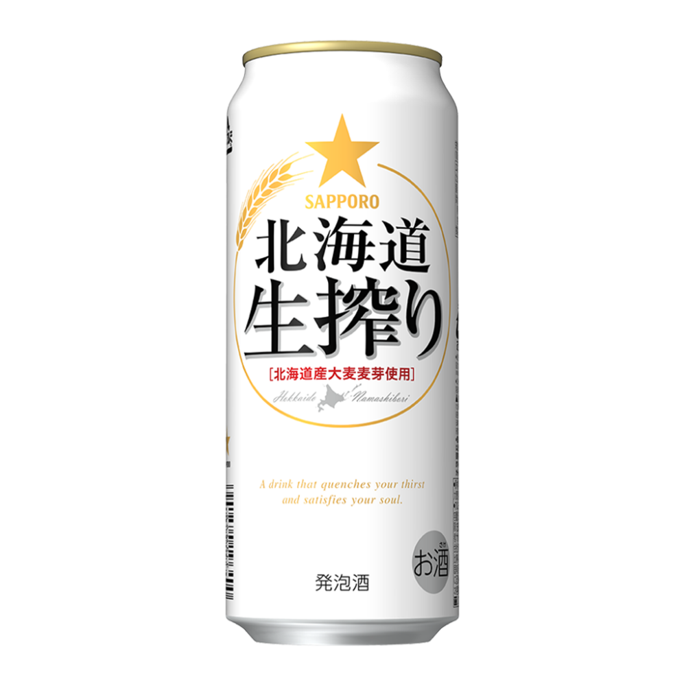 発泡酒 ｻｯﾎﾟﾛ 北海道 生搾り 500ml缶6P