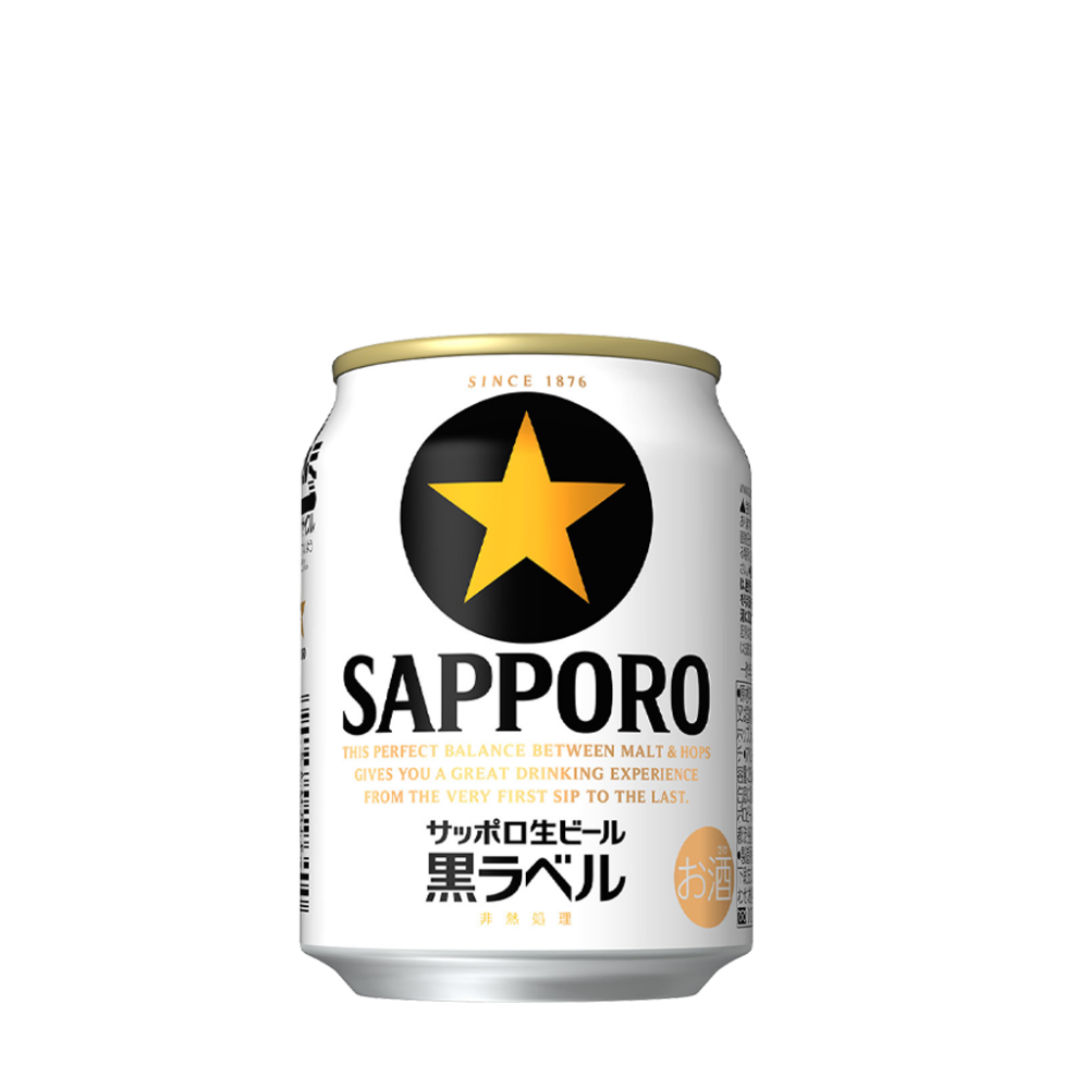 ｻｯﾎﾟﾛﾋﾞｰﾙ 黒ﾗﾍﾞﾙ 250ml缶