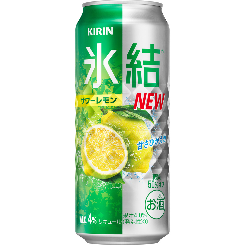 L ｷﾘﾝﾁｭｰﾊｲ 氷結 ｻﾜｰﾚﾓﾝ(糖質50%ｵﾌ) 500缶