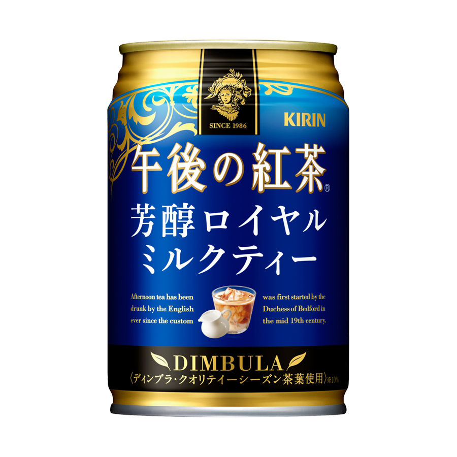 ｷﾘﾝ 午後の紅茶 芳醇ﾛｲﾔﾙﾐﾙｸﾃｨｰ 280缶