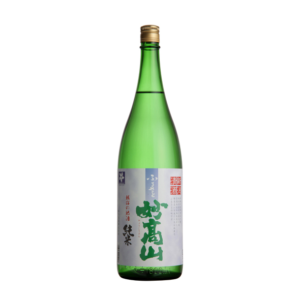 妙高山 純米酒 1800ml